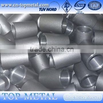 cheap female thread socket/coupling