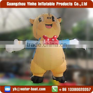 Inflatable Pig