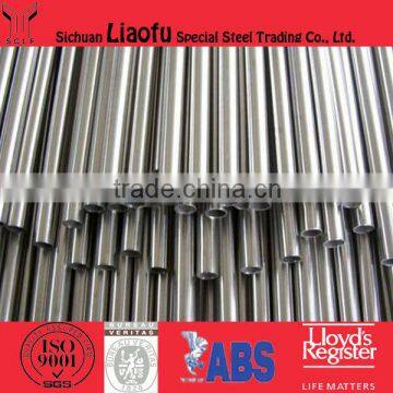 Large stock Stainless Steel tube5