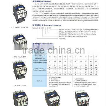 Magnetic AC Contactor