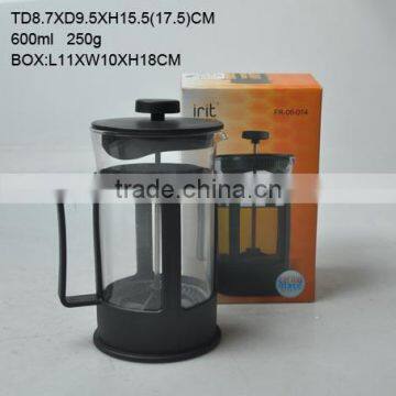 hot selling 300ml glass cafetiere for sale