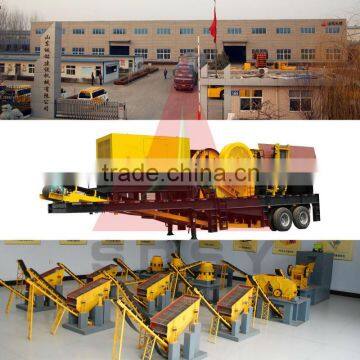 NEW PORTABLE JAW CRUSHER, PORTABLE CRUSHING PLANT, PORTABLE CRUSHING LINE