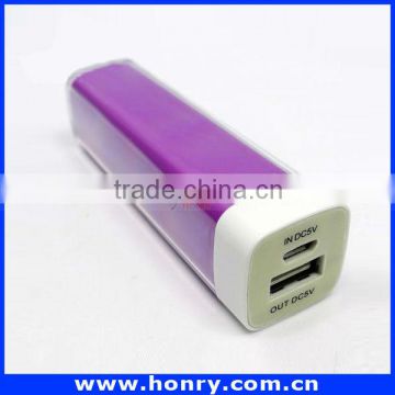 Super quality hotsell portable 2600mah power bank