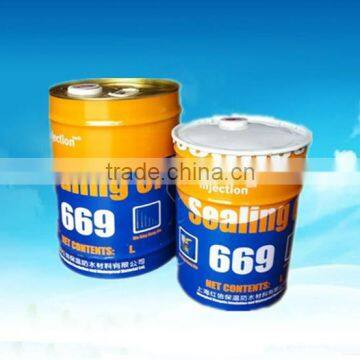 HX-669 One-component aqueous foaming agent