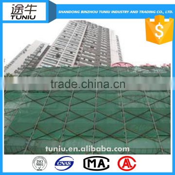 polyester fireproof safety net building construction