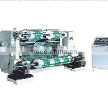 Vertical Label Slitting Machine Of XinTai