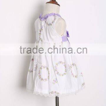 Girls Dress Names With Pictures photo-3