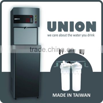 UO-313BS-RX Floor Standing Computerized Water Dispenser