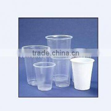 PP plastic cold and hot drinking cup/ microwave/ frozen/ logo/ company info/ ingredient printed