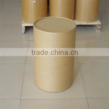 High quality and best price pharmaceutical grade microcrystalline cellulose