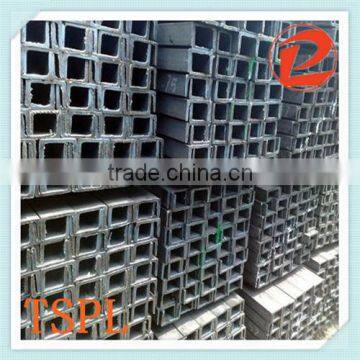 Best Price for U-shape Steel Channels photo-3