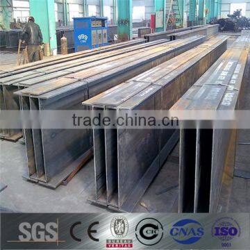 light steel h beam