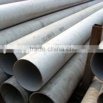 STS309s 1.4833 Seamless Stainless Steel Pipe photo-2