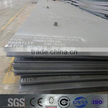 low price s235 s355 steel plate specifications