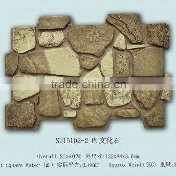 artificial stone polyurethane faux stone wall panel , solid surface faux stone