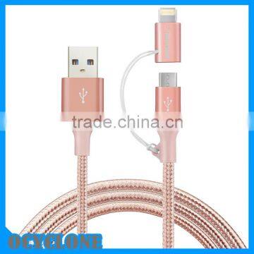 2016 Wholesale Express Ali Mobile Phone Accessories MFI USB Cable for Apple