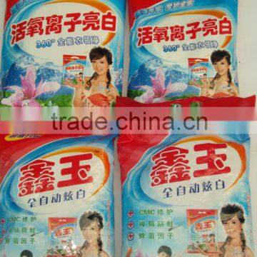 High Foam Detergent Powder