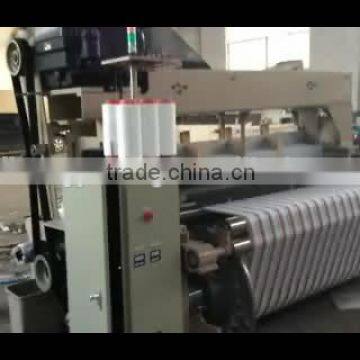 High speed air jet loom with Roj feeder and Staubli dobby/cotton weaving machine/power loom machine