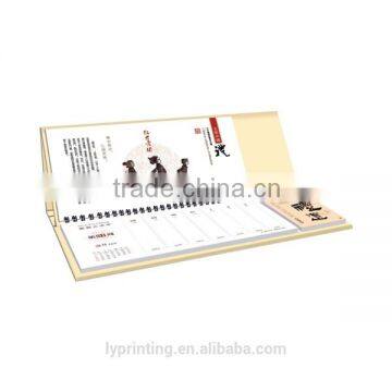 Printable Desk Calendar 2016 Paper Printable Calendar photo-6