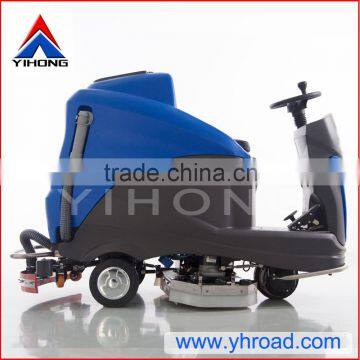 YHFS-700RM Automotive Floor Scrubber