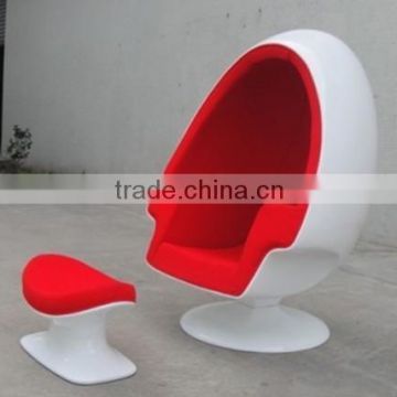 Lounge Living room Ball chair DJ-149