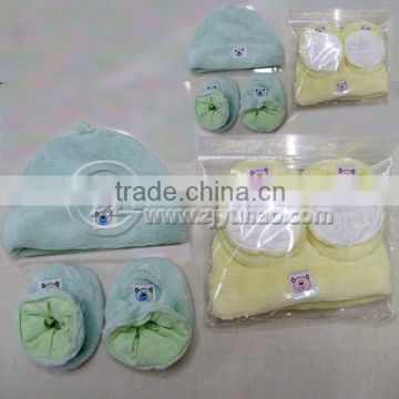 Baby Gift Products Baby Set