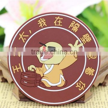 Custom 2d coloring fashion rubber tea coaster                        
                                                Quality Choice