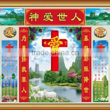 2015 hot selling Religions mural wallpaper for church