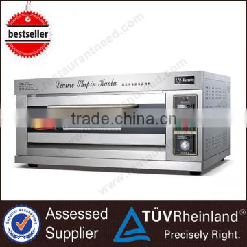 Guangzhou Stainless Steel High Quality Electric/Gas Oven Pizza Garden