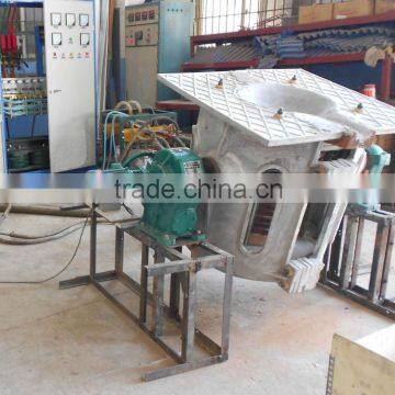 GW-0.75 Induction heating Furnace for Metal Melting