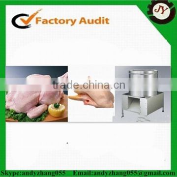 Hot Sale stainless steel chicken feet processing line with factory price