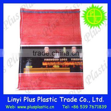 Plastic Mesh Bag,mesh Fruit Bags,leno Mesh Bag Packing Fruit,cabbage photo-5