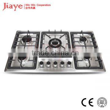 CE approval kitchen cooker gas cooktops JY-S5014