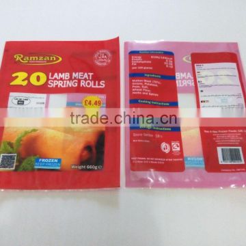 Plastic Laminated Packaging Bag For Food