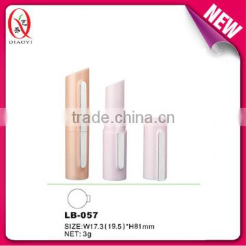 LB-057 lip balm containers