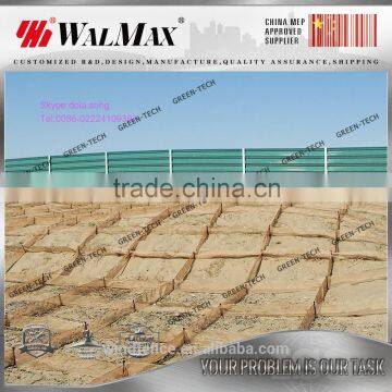 SDB-DS009 China Factory Environmental Protection Material Wind Sand Barrier