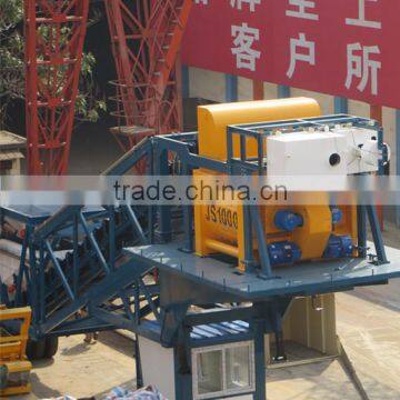 Portable Concrete Mixer Machine,mobile Type Concrete Batching Plant 25-75m3/h