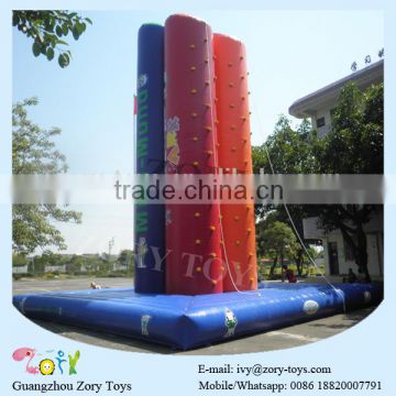 kids and adults giant inflatable climbing wall