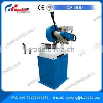 HSS Circular Saw Blade CS315 Circular Metal Cutting Saw for Sale photo-2