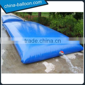 inflatable storage bladder/ blue inflatable bladder for desert use