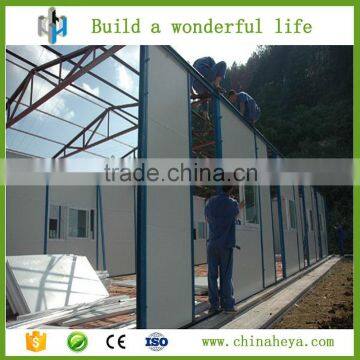 Movable steel mobile home prebuilt worker house made in china