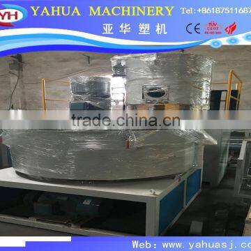 High Speed PVC Plastic Powder Mixing Unit/pvc Making Machine/mixing Machine photo-2