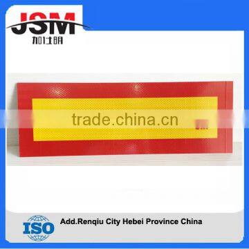 Best quality reflector for truck