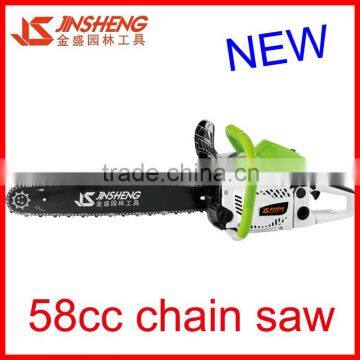 Professional 58cc gasoline chain saw