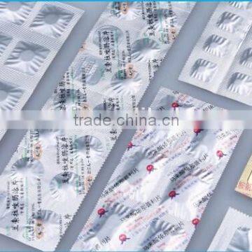 DLL-420 Pharmaceutical Tablet Packaging Machine photo-3