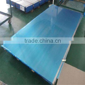 Direct Supply 6106 6351 Polished Mirror Aluminum Sheet photo-2