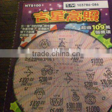 4 Color Printing Thermal Scratch off Lottery Ticket Manufacturer photo-4