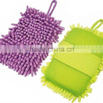 Chenille Wash Pad with small size