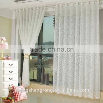 2015 Unique Polyester Hotel Bedroom Jacquard Tulle Organza Window Curtain Fabric