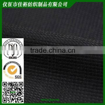 stitch bond fabric textile raw fabric agriculture fabric material